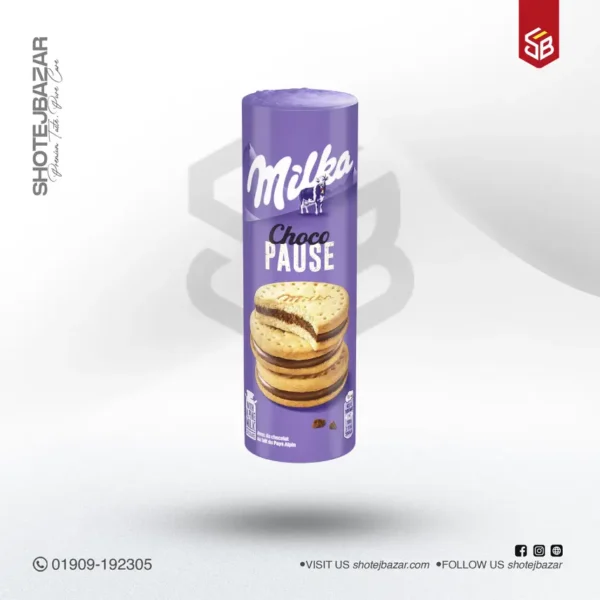 Milka Choco Pause Sandwich Cookies, 260 g - Image 1