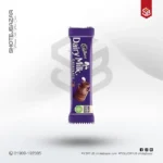 Cadbury Dairy Milk Chocolate, 5.5g (Pack of 72)