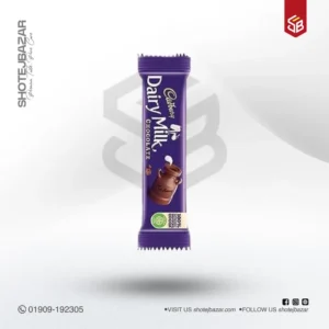 Cadbury Dairy Milk Chocolate, 5.5g (Pack of 72)