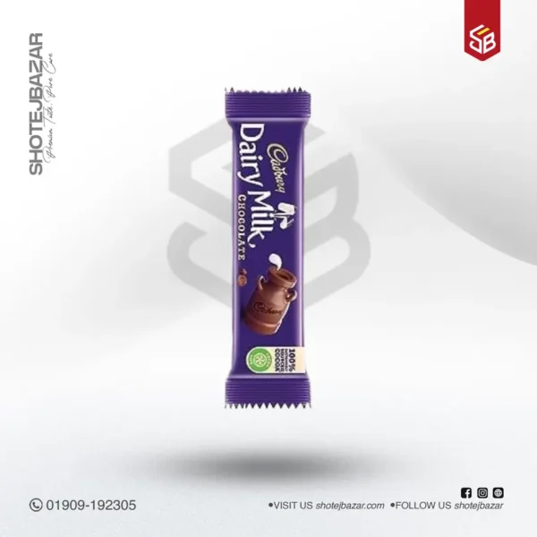 Cadbury Dairy Milk Chocolate, 5.5g (Pack of 72)