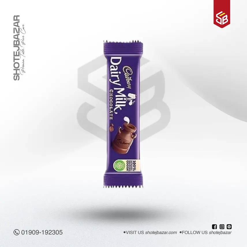 Cadbury Dairy Milk Chocolate, 5.5g (Pack of 72)