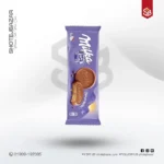 Milka Choco Wafer - Chocolate Coated Waffles 150g