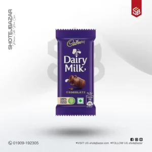 Cadbury DairyMilk Chocolate (18gm x 40pcs)