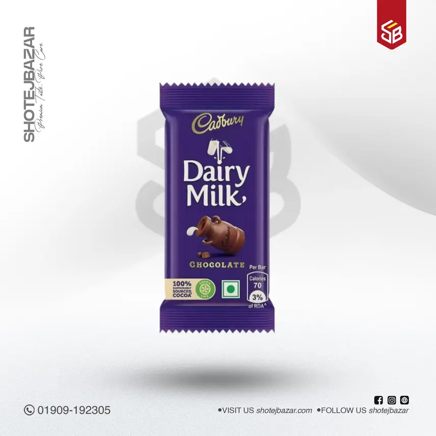Cadbury DairyMilk Chocolate (18gm x 40pcs)