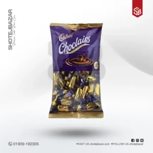 Cadbury Choclairs packet (120pcs)
