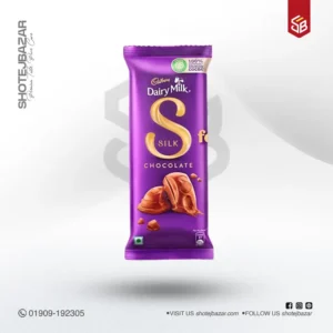 Cadbury Dairymilk Silk (150gm X 3pcs)