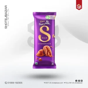 Cadbury Dairymilk Silk (60gm X 10pcs)