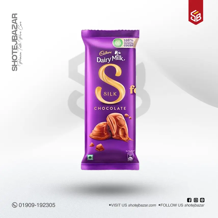 Cadbury Dairymilk Silk (60gm X 10pcs)