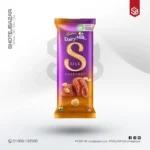 Cadbury Dairymilk Hazelnut (143gm X 3pcs)