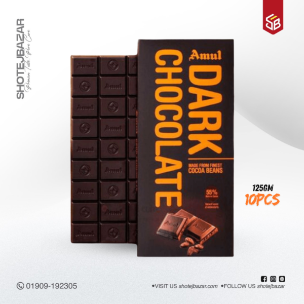 Amul Dark Chocolate (125gm x 10pcs) Box - Image 1