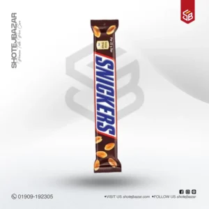 Snickers Chocolate Bar (22gm X 32pcs) Box
