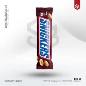 Snickers Chocolate (50gm x 24pcs) Box