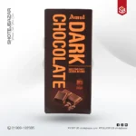 Amul Dark Chocolate (125gm x 10pcs)