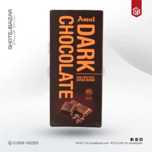 Amul Dark Chocolate (125gm x 10pcs)
