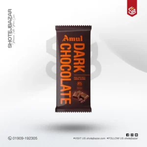 Amul Dark Chocolate (35gm x 20pcs)