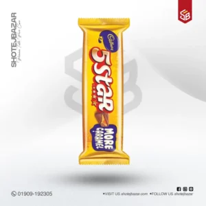 Cadbury 5 Star Chocolate 18gm