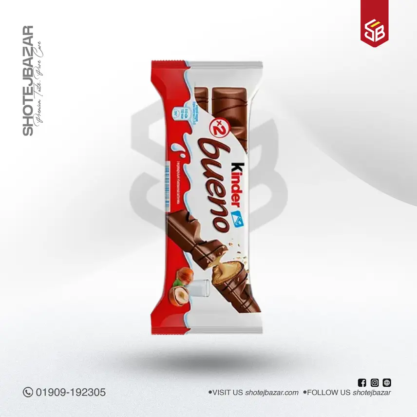 Kinder Buenu Chocolate (30pcs X 43gm)