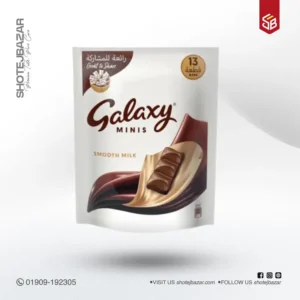 Galaxy Minis Smooth Milk Chocolate Bar 1 pcs 156 g