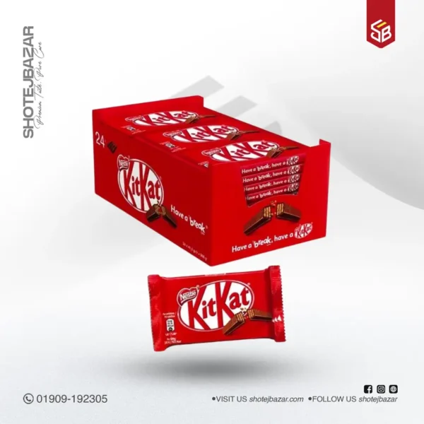 Nestle kitkat 4 Finger