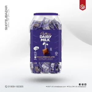 Cadbury Dairy Milk Chocolate Candy Jar 405G