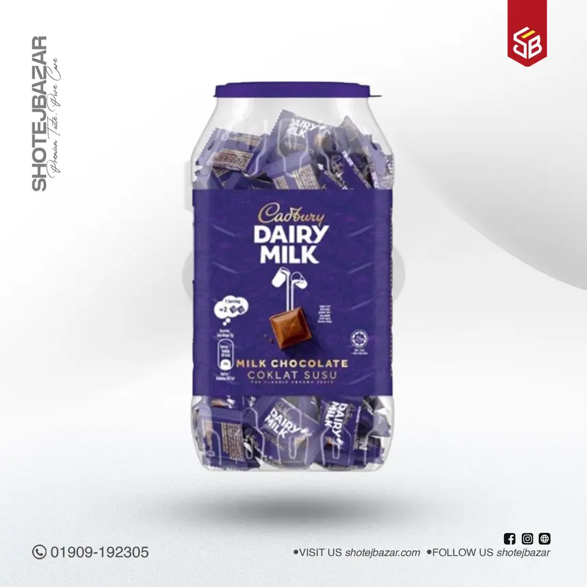 Cadbury Dairy Milk Chocolate Candy Jar 405G