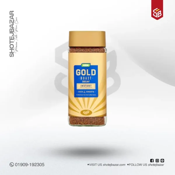 Asda Gold Roast Decaf Rice & Smooth Coffee 200g