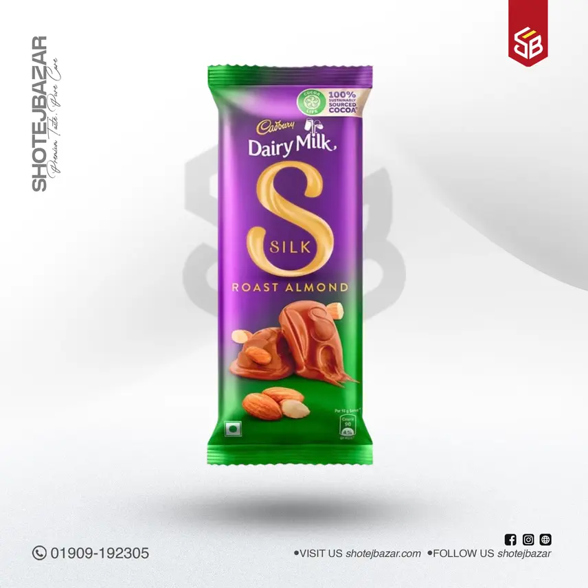 Cadbury Dairymilk Rosted Almond 58gm (pack of 10)