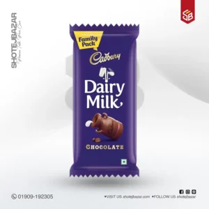Cadbury Dairymilk Family Pack Chocolate Bar 106gm
