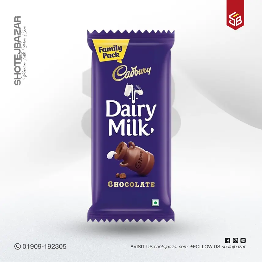 Cadbury Dairymilk Family Pack Chocolate Bar 106gm
