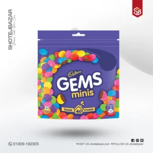 Cadbury Gems Minis Chocolate Home Treats Pack, 126.4 g