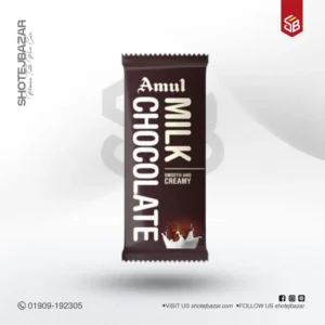 Amul Milk Chocolate (35gm x 20pcs)