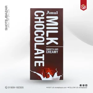 Amul Milk Chocolate (150gm x 10pcs)