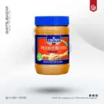 Crown Peanut Buttèr Chunky Spread 510g