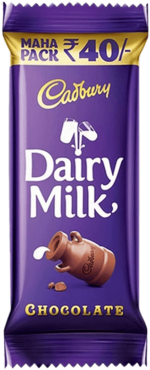 Cadbury Dairy Milk Chocolate Bar (46g X 30pcs) Box - Image 2
