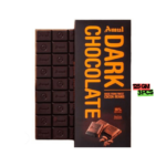 Amul Dark Chocolate Bar 125gm (pack of 3)