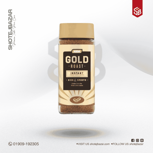 ASDA Gold Roast Instant Coffee 200 gm