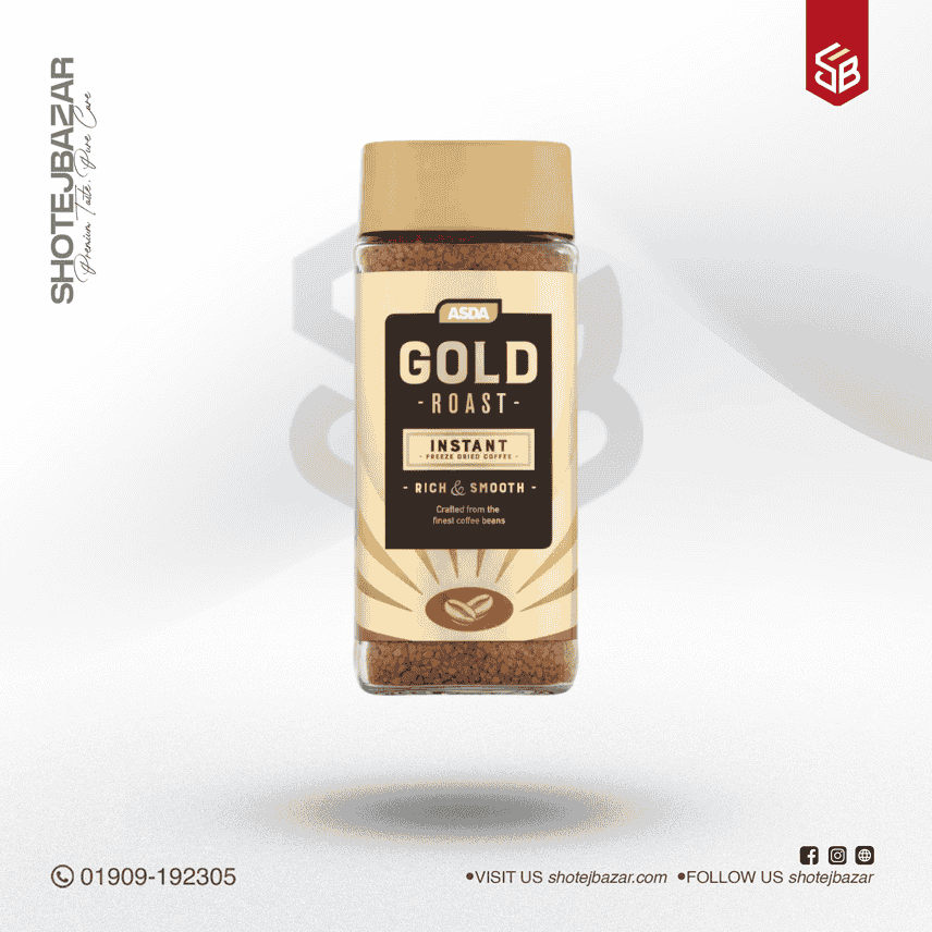 ASDA Gold Roast Instant Coffee 200 gm