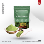 Moringa Powder 500 gm