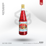 Hamdard Roohafza Pakistani 800ml