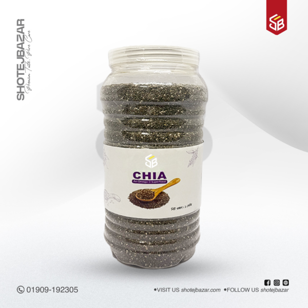 Chia Seed 1 Kg - Image 1