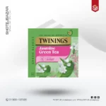 Green Tea & Jasmine 200gm