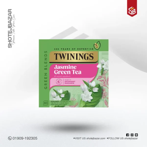 Green Tea & Jasmine 200gm - Image 1