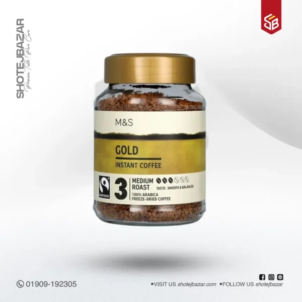 M&S Fairtrade Gold Instant Coffee 200g - Image 1