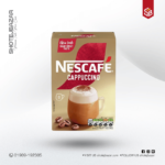 Nescafe Cappuccino Instant Coffee 8 Sachets 8 per pack 124g