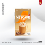 Nescafé Caramel Latte Coffee /8 packs