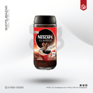 Nescafe Classic Jar JAR 210 gm