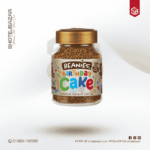 Beanies Birthday Cake Instant Coffee 50g