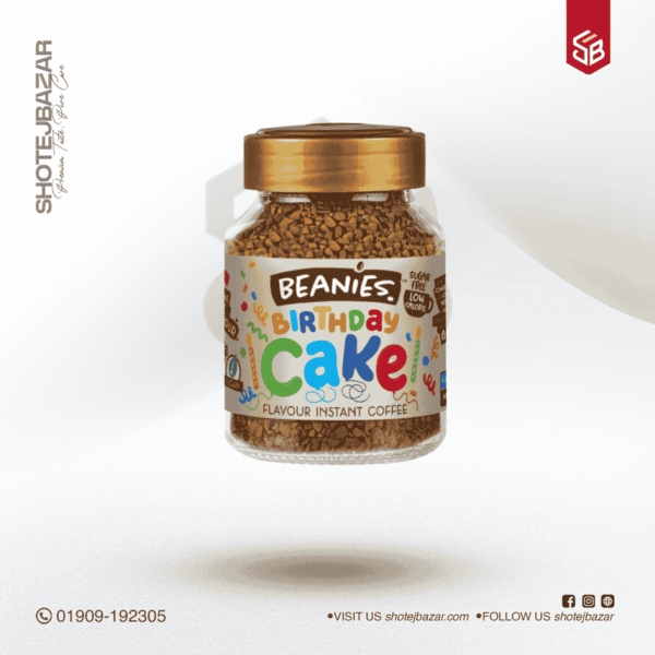 Beanies Birthday Cake Instant Coffee 50g