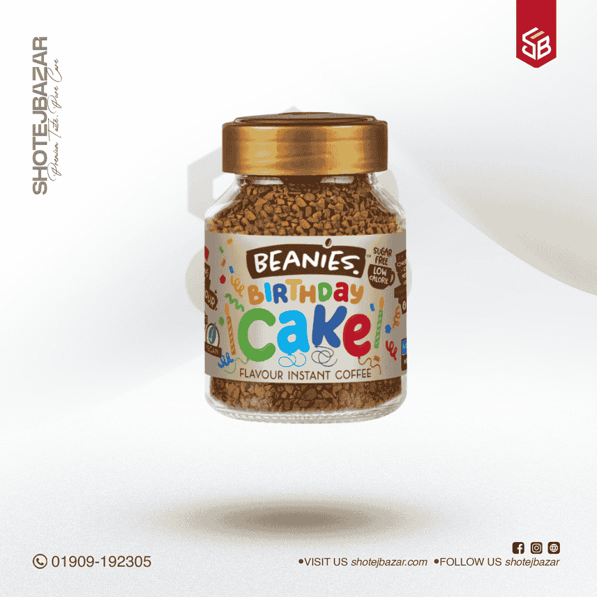 Beanies Birthday Cake Instant Coffee 50g