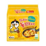 Samyang Buldak Cheese Flavor Ramen (Family Pack)